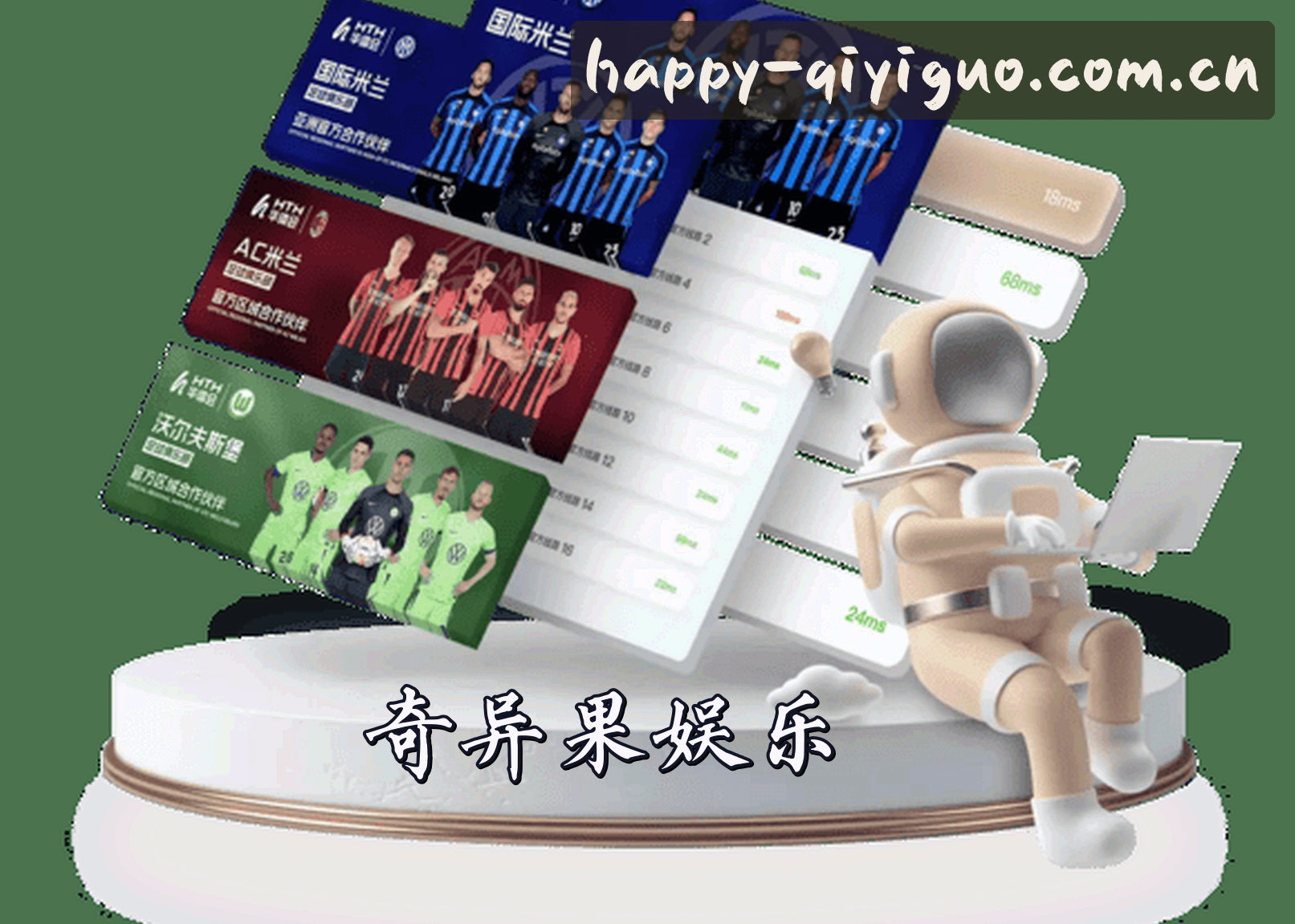 About Us